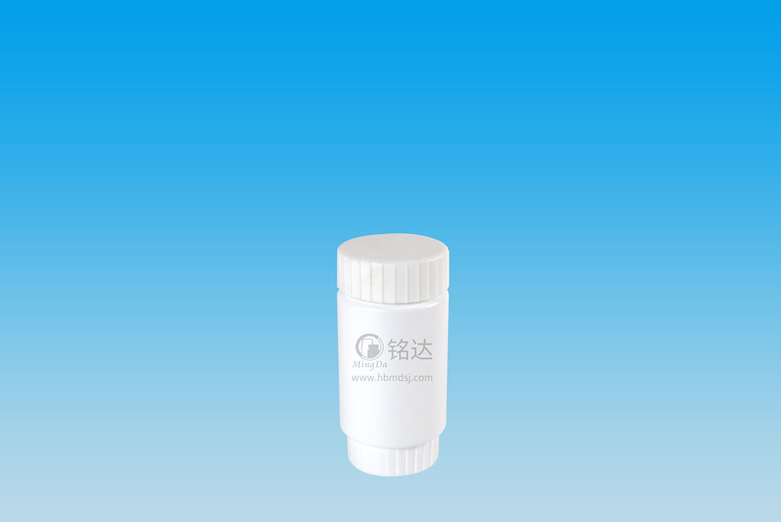藥（yào）用塑膠瓶